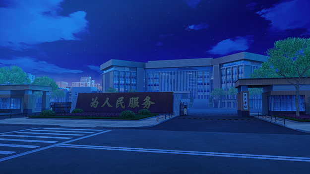 夜晚-关灯